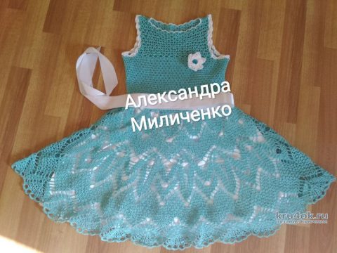 Нарядное платье для девочки. Работа Александры Миличенко вязание и схемы вязания