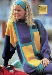  Пуловеры с прямоугольными цветными участками
